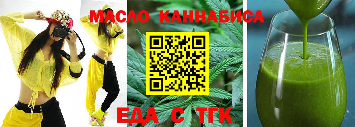 МДМА  ГАШ  А ПВП СК   Вход с VPN  Бошки Шишки  КОКАИН  Карпинск  Меф МЯУ МЯУ кристаллы 