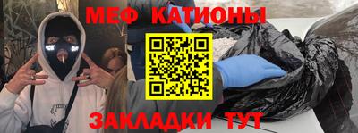 марихуана Дубна