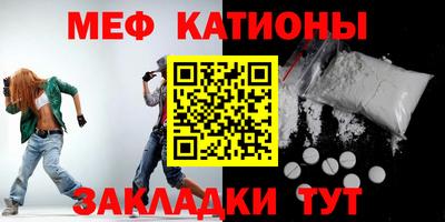 скорость Донецк