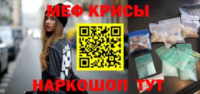 a pvp Донской
