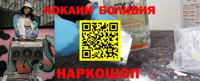 a pvp Донской