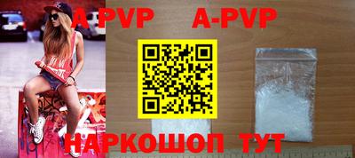 a pvp Донской