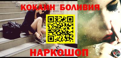 скорость Донецк