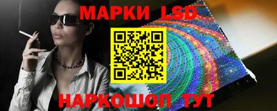 скорость Донецк