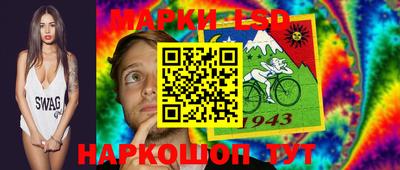 a pvp Донской