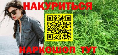 скорость Донецк