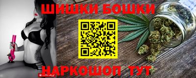 скорость Донецк