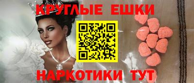 скорость Донецк