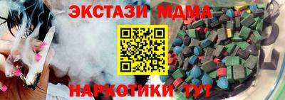 a pvp Донской