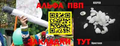 a pvp Донской