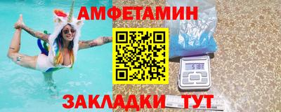 a pvp Донской
