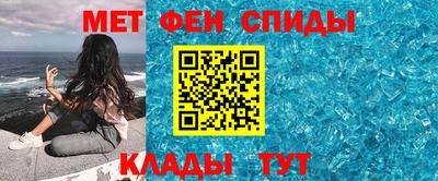 марихуана Дубна