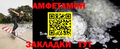 марихуана Дубна