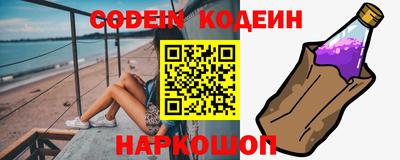 марихуана Дубна