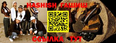 марихуана Дубна