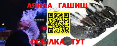 марихуана Дубна