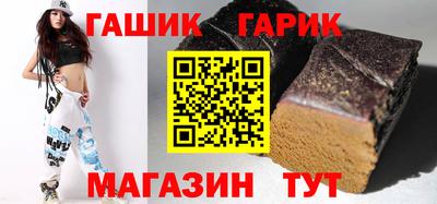 скорость Донецк