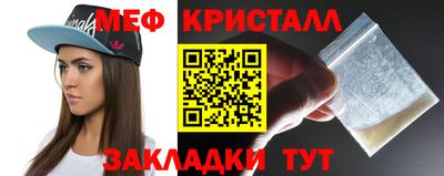 марихуана Дубна