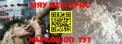 a pvp Донской