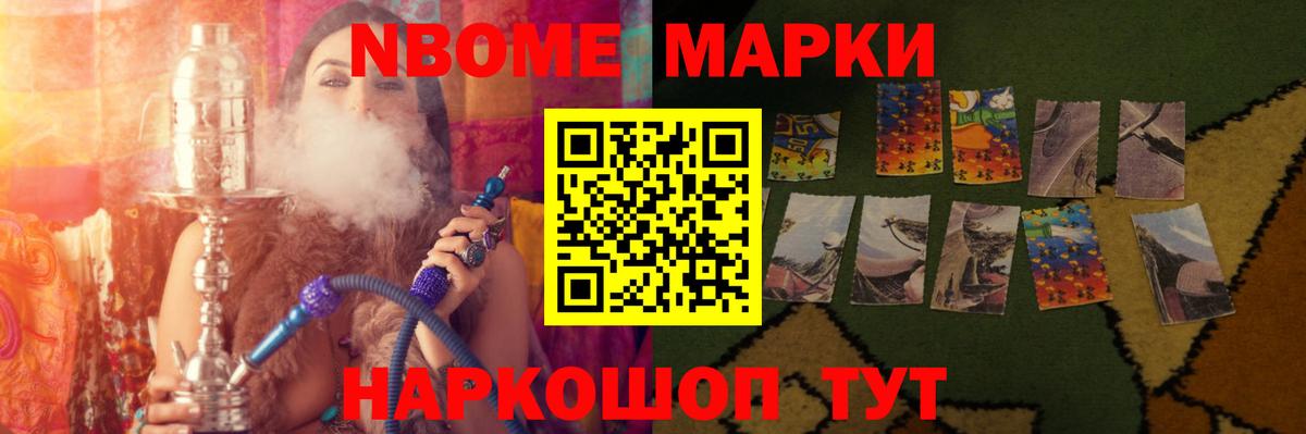 Лсд 25 экстази ecstasy  Вход с VPN  Карпинск  LSD-25 экстази кислота 